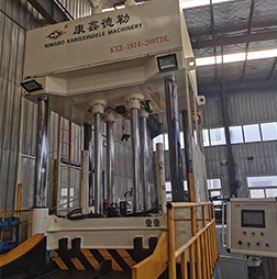 山(shān)東(dōng)省頭一(yī)台壓鑄模具研模機(jī)